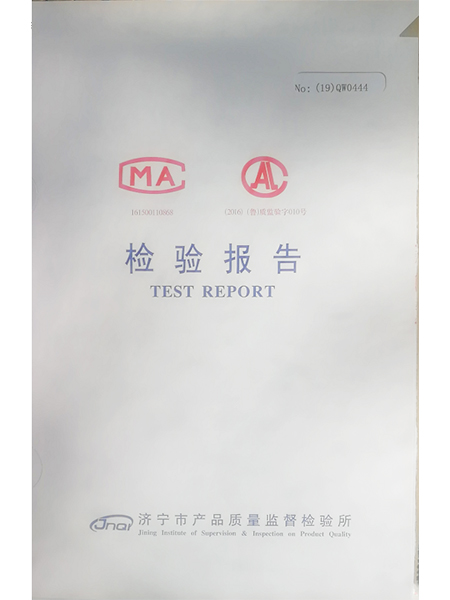 Wrap film quality inspection report (Machine film Hand film)